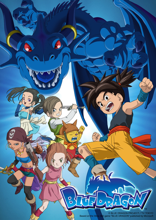 Blue Dragon DVD